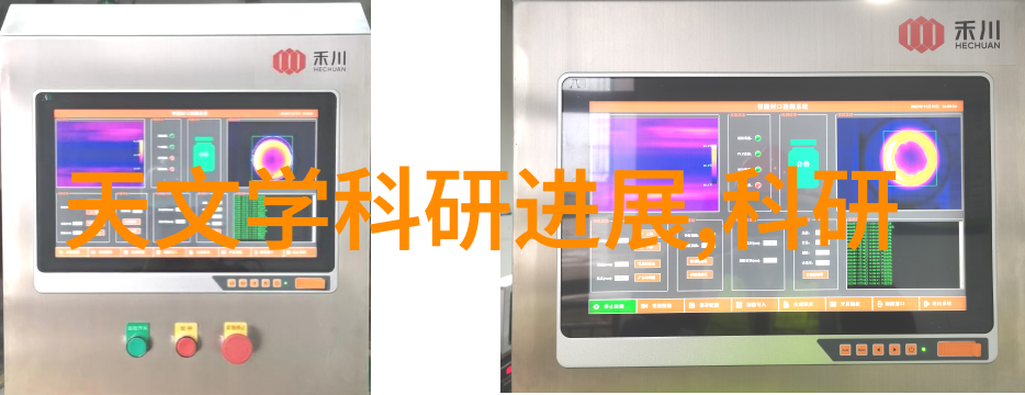 药业巨擘背后的默默耕耘上海奥星制药技术装备有限公司的不为人知传奇