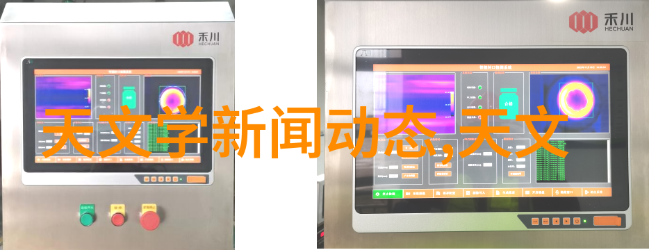 新一代磁电绝对值旋转编码器在社会应用中的SSI通讯接口与传感器静态特性的探究-开地电子