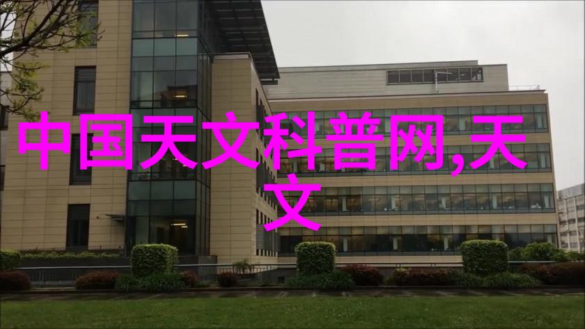 铝单板闪耀的未来之翼