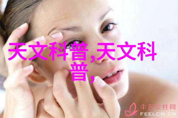 生物实验室设备概述从基础到高端