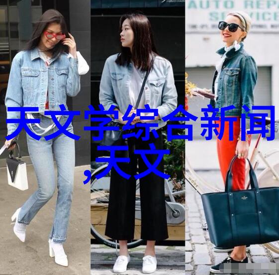 FAST超深场巡天发布红移覆盖最大的中性氢星系表揭示科研进展新纪元