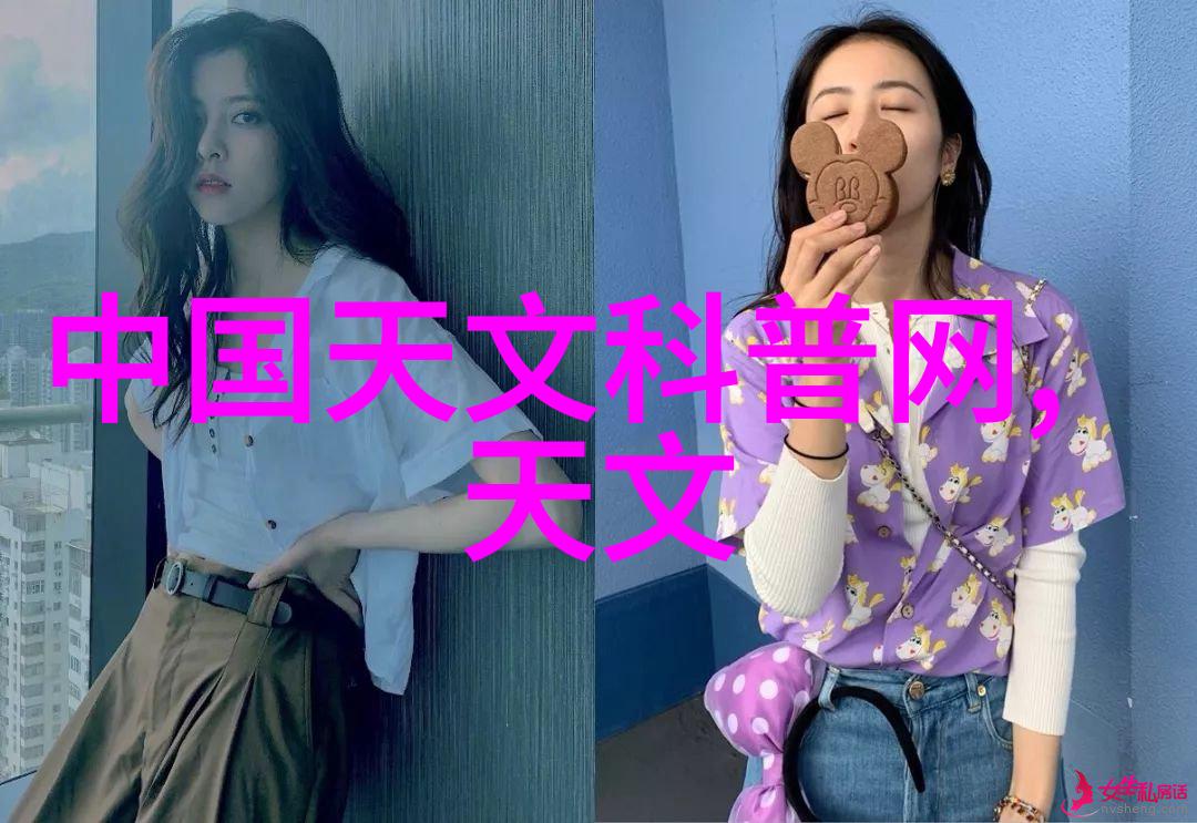 穿越女配的末日一场不朽的悲剧序章