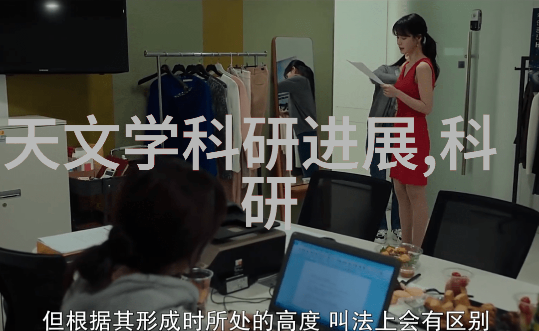 丝网填料阻力的优化与应用实践
