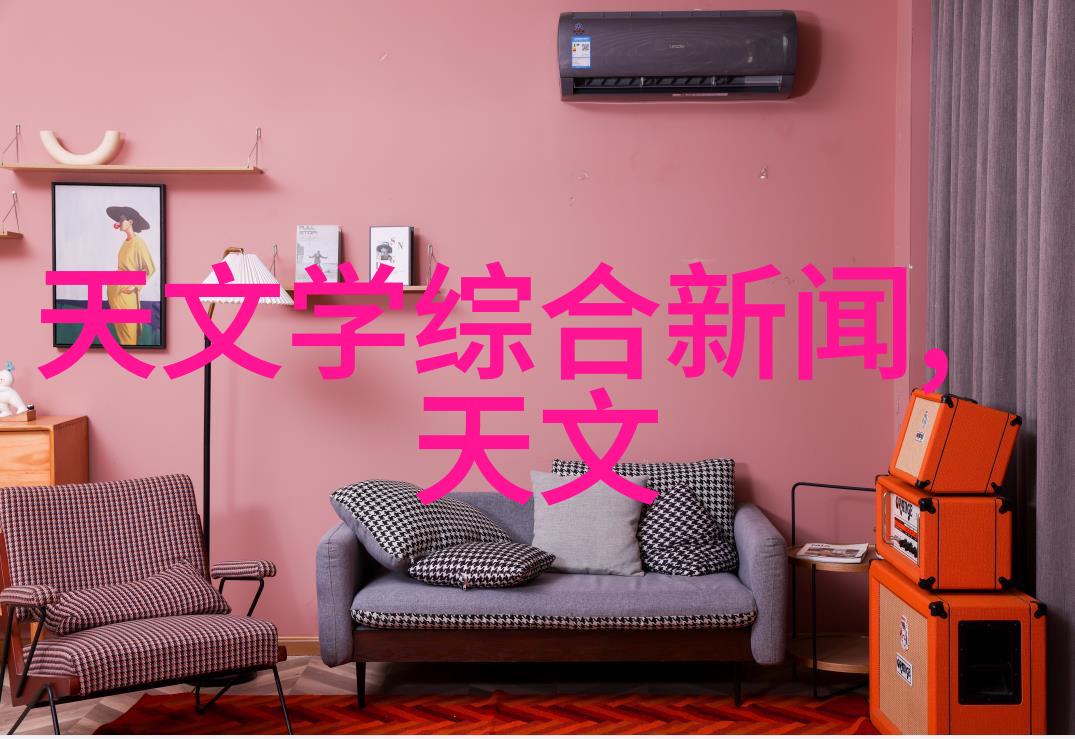 轮廓线与涂料定制