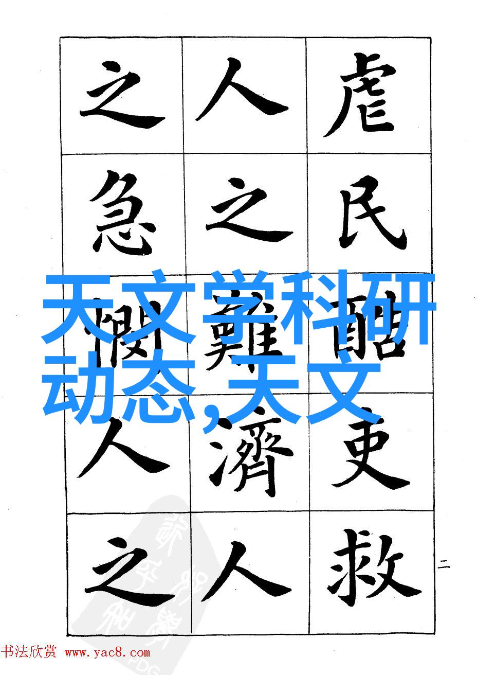 别墅梦幕纷飞的设计与时尚的翅膀