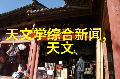 交通安全与智能控制一场惊心动魄的驾驶技能大比拼