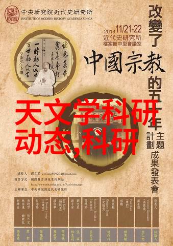 机械设备分类大全我的机械好友们这里有你需要的
