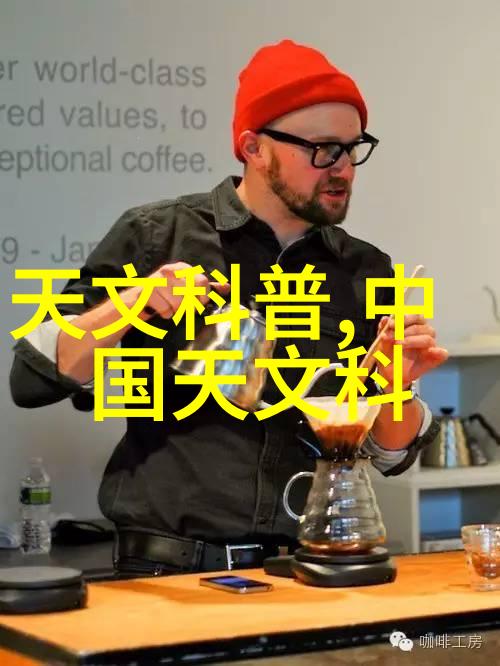 工业纯水水处理设备我是如何让工厂的纯水变得清澈透明的