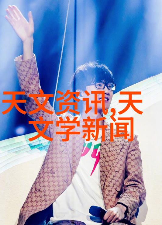 药品生产车间设备详细目录高效安全精准的制药装备管理系统