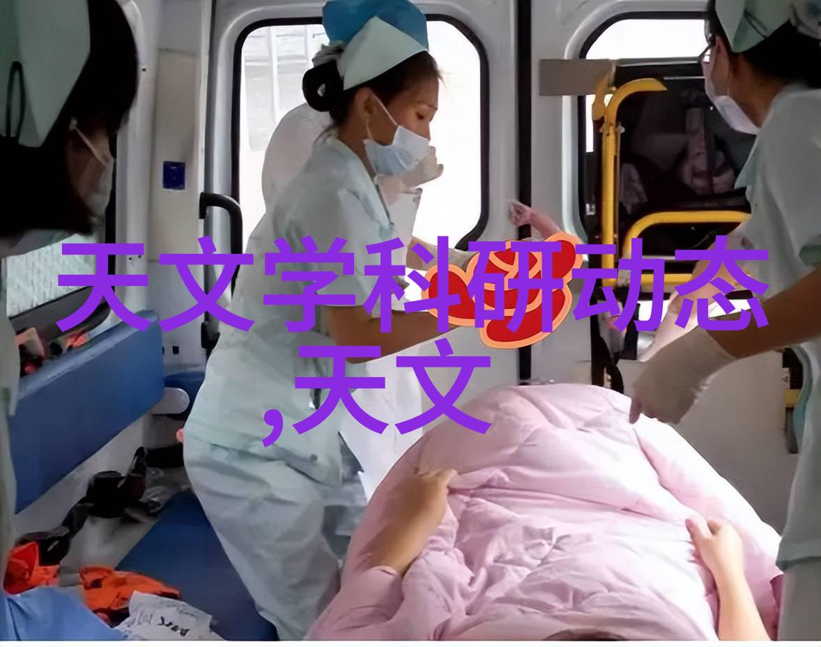 从基础到高级了解不同层次的智能设备开发