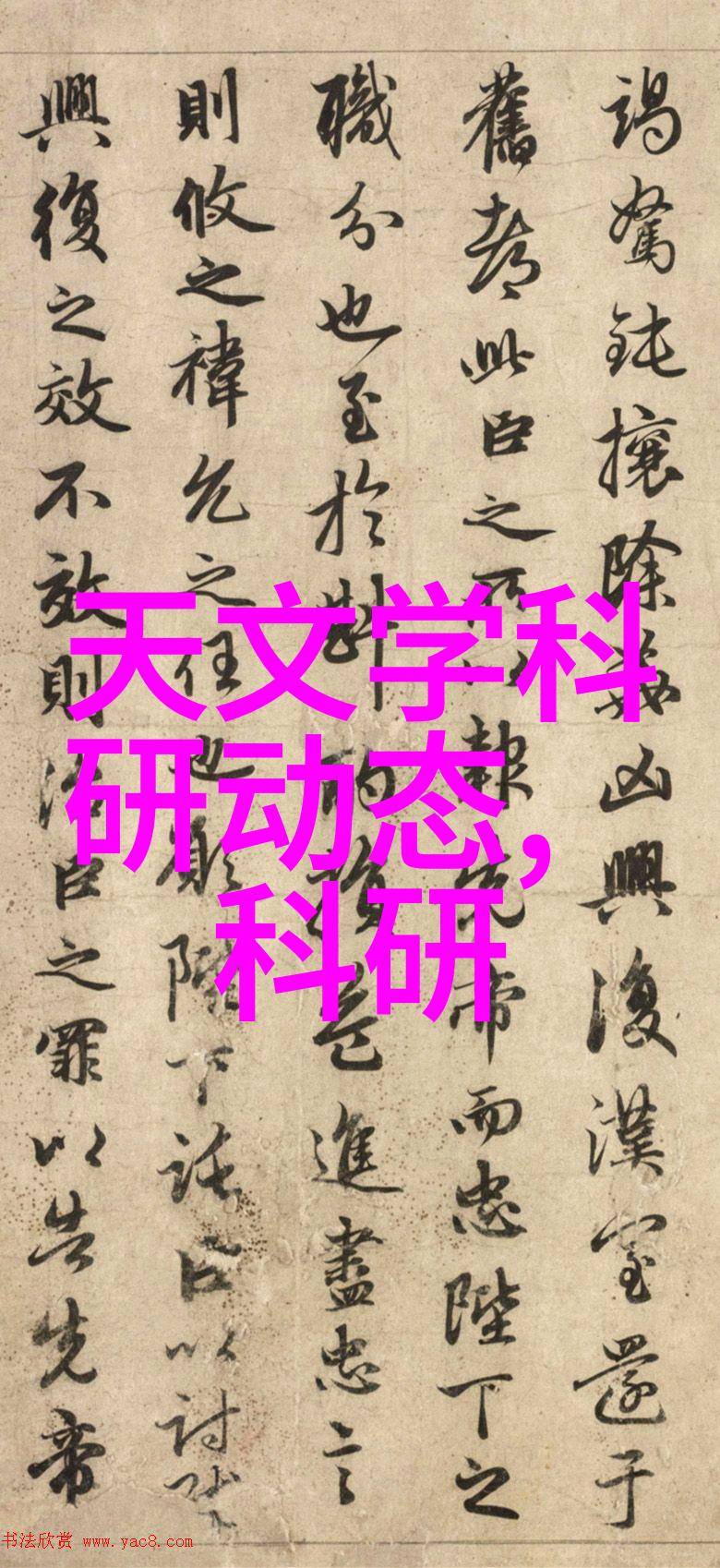 水电合同范本 简单版-简明水电合作协议让绿色能源更易于共享