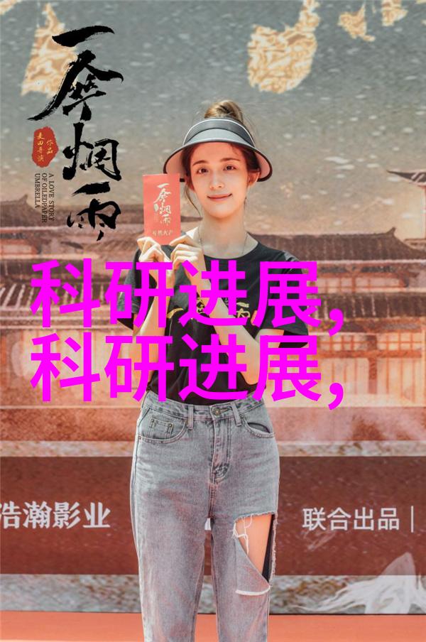 重力边缘宇航员训练的旋转离心机之谜