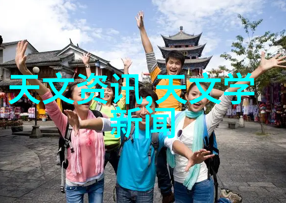 男生坤巴扎进女生的坤巴里逆袭恋情的奇幻旅程