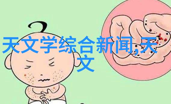 家居美学创意空间的艺术与科技融合