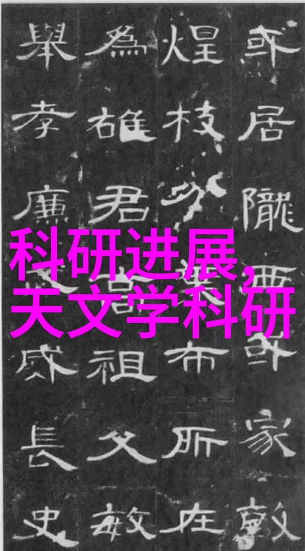 居住空间再造一项系统研究于自助装修流程与优化策略的探究