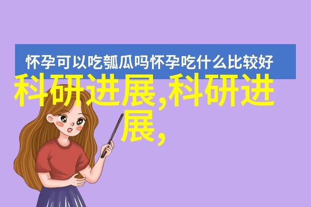 带式干燥机与其他类型的干燥设备相比有什么优势