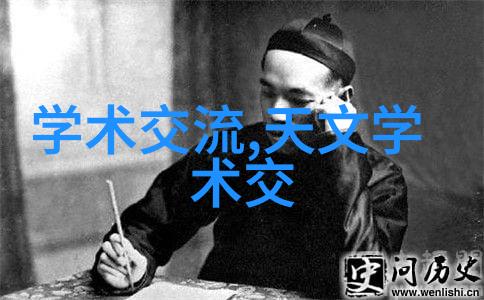 喷雾降尘系统-环境改善新方案喷雾降尘系统在工业生产中的应用与优势
