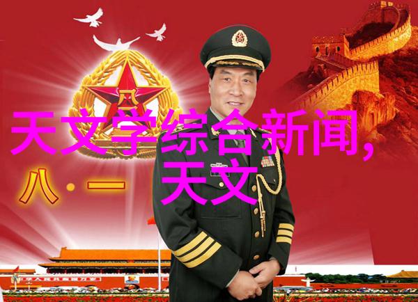 冷气机器的温暖修复解锁制冷设备维修的秘密