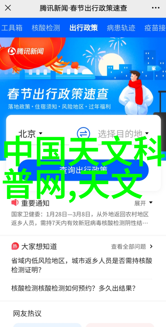 厨房卫生间装修图片-现代简约风格下的厨房卫生间完美融合创意设计与实用功能的双重奏鸣