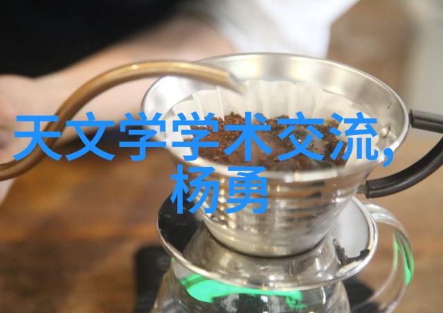 揭秘废气处理系统工艺流程图解析与实用应用