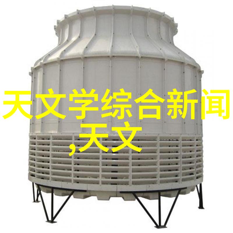 水质监测-揭秘水源如何判断水质值的正常范围