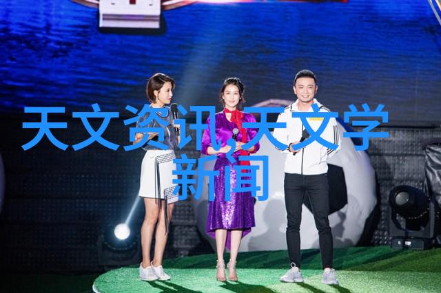 高效运作如何选择合适的自动化输送设备