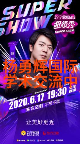 污水处理技术中的各种填料选择与应用