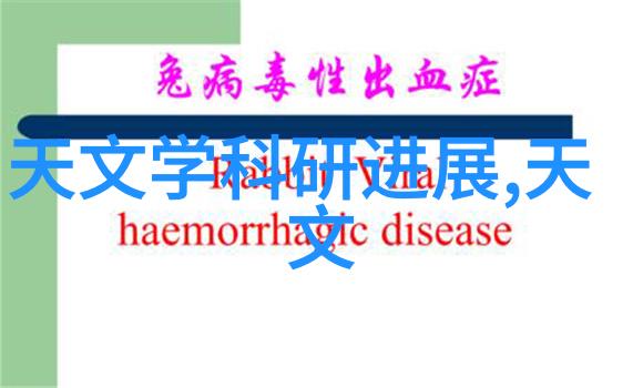 高效生产一次性生物反应器的未来发展