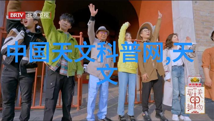科技探秘力破极限的机器心脏