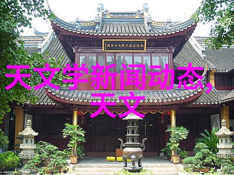 净化水设备生产清洁源自创新