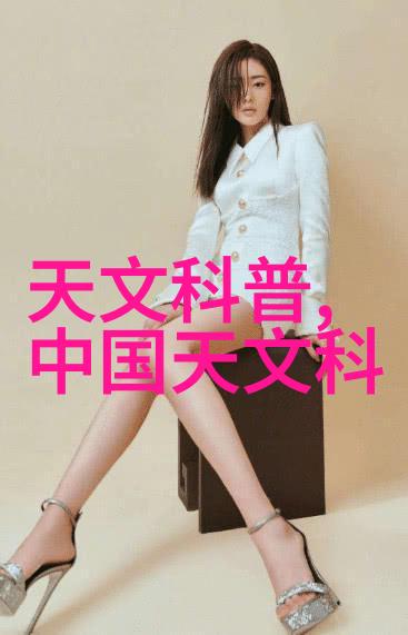 如何选择合适的材料进行切制