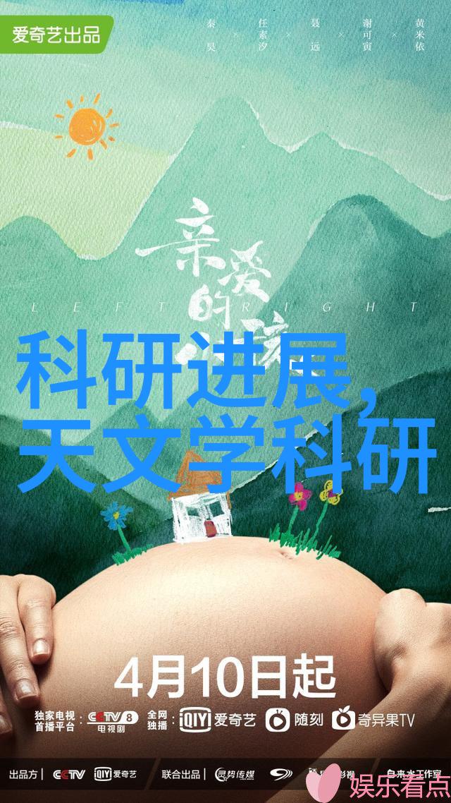 药品自动化生产线技术革新与丸剂机械的融合发展