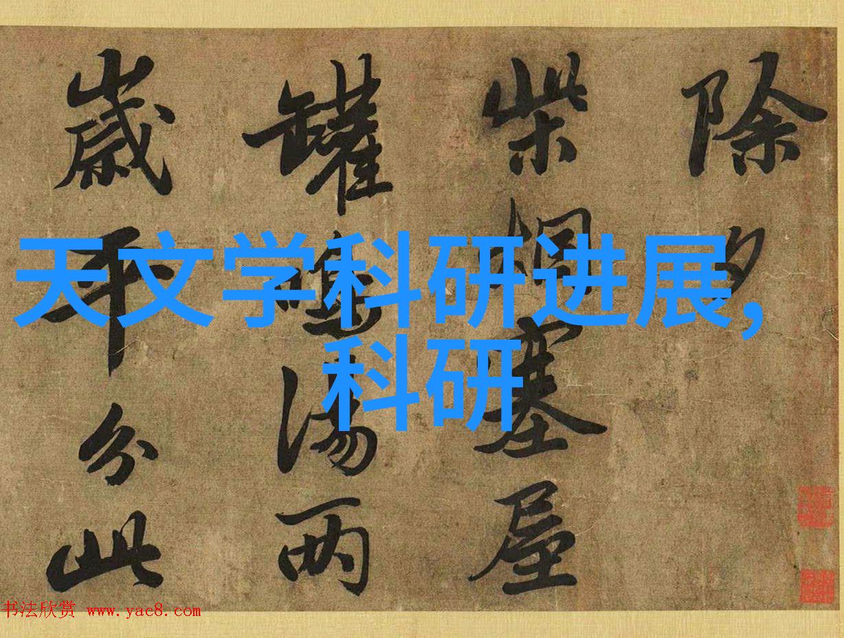 中国材料网-探索中国材料网科技创新与行业发展的新平台