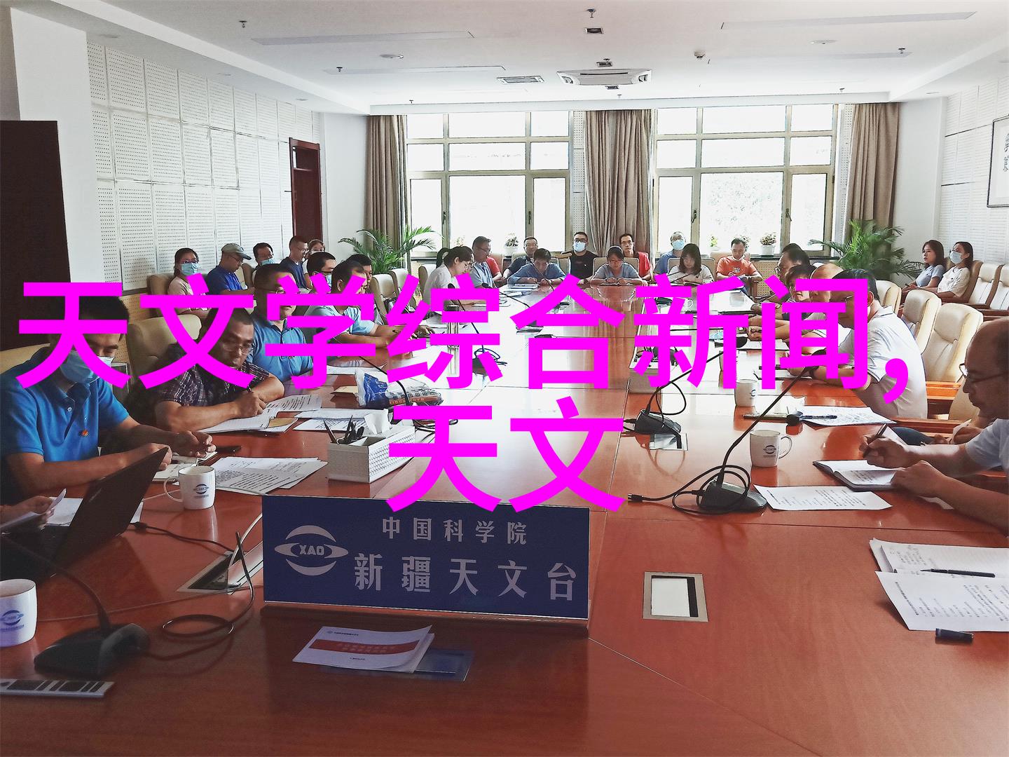 专业生产规整填料材料之心的和谐共生