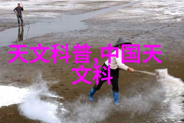 超微粉碎机设备我的细腻生活小伙伴
