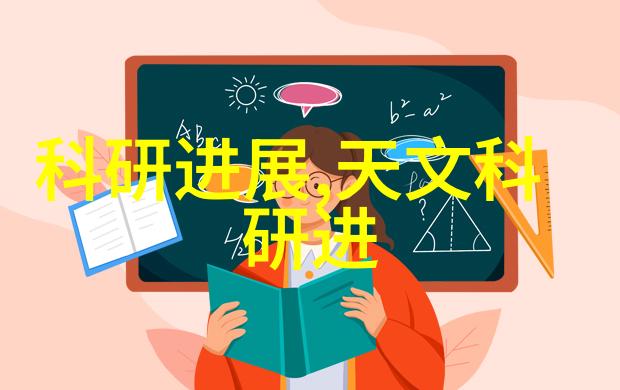 纯净水全套生产设备价格大盘点揭秘行业内最新报价与配置标准