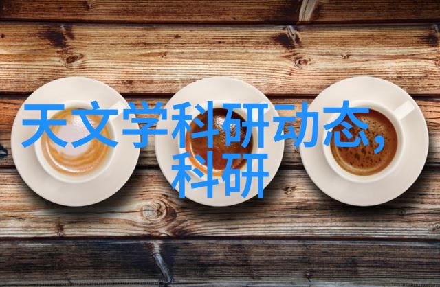 水利水电专业事业前景广阔就业率高