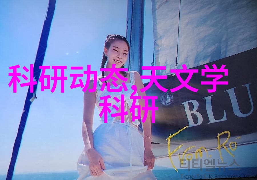 全自动包装机智能化革新物流效率的关键设备