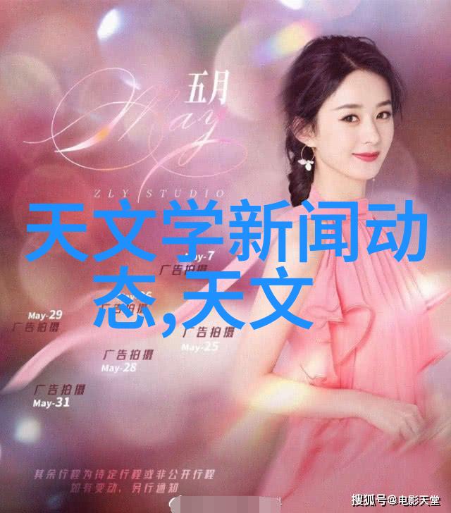 2021年最流行客厅装修效果图-家居美学追逐时尚展现个性