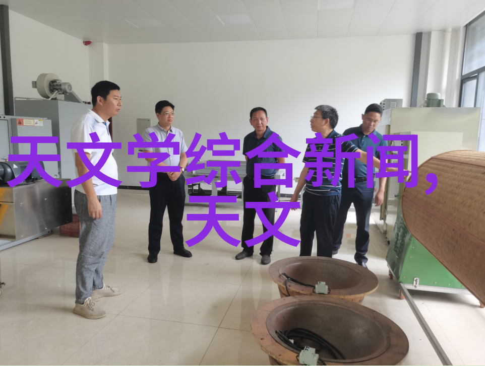 探索创新材料与工艺未来趋势在哪里