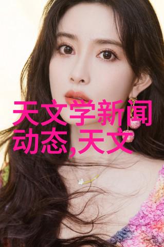 家居生活-精选美房装修好的房子图片大全