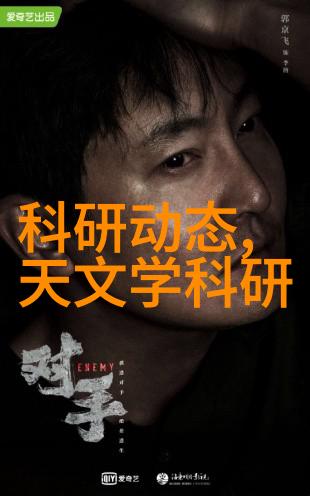 旧厨房改造破旧变新零到英雄的逆袭之旅
