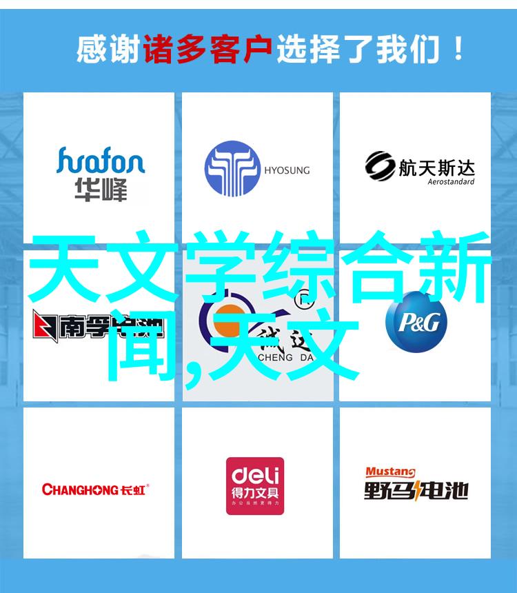 炉火之翼探秘工艺品的完美雕琢