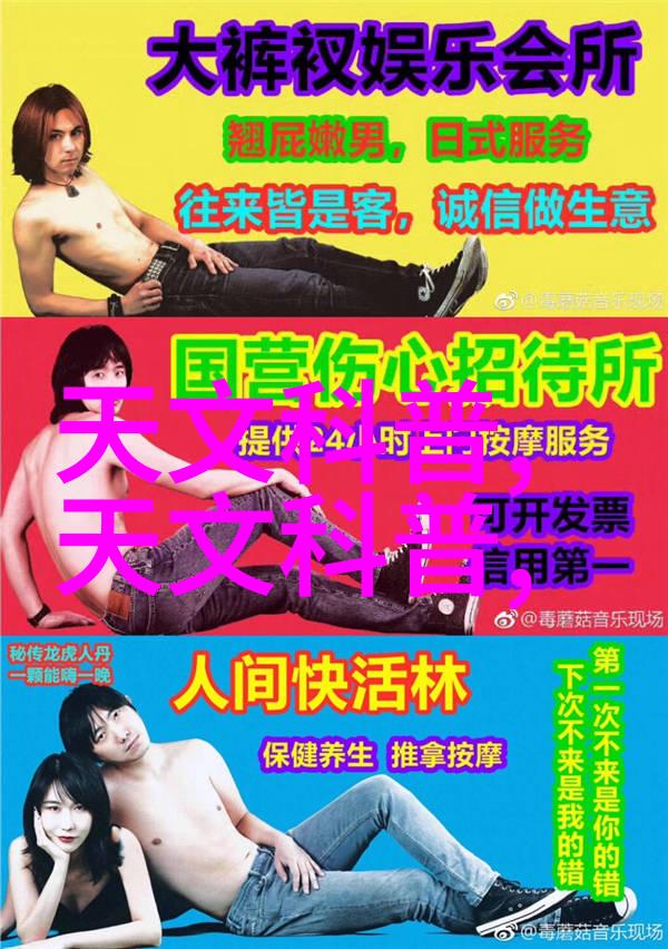 混合机搅拌机生产设备-探索行业前沿技术与市场趋势