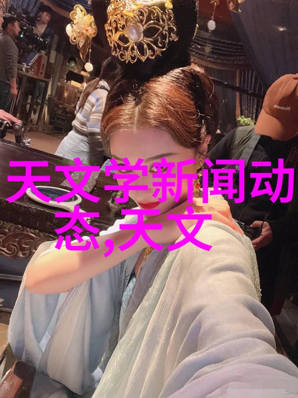 流量仪器测测你的网速有多快