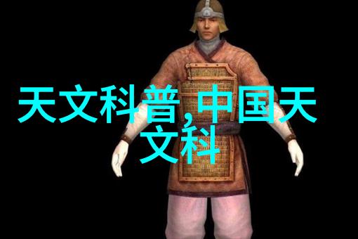 设计优化如何改进现有的大部分膜分離技術