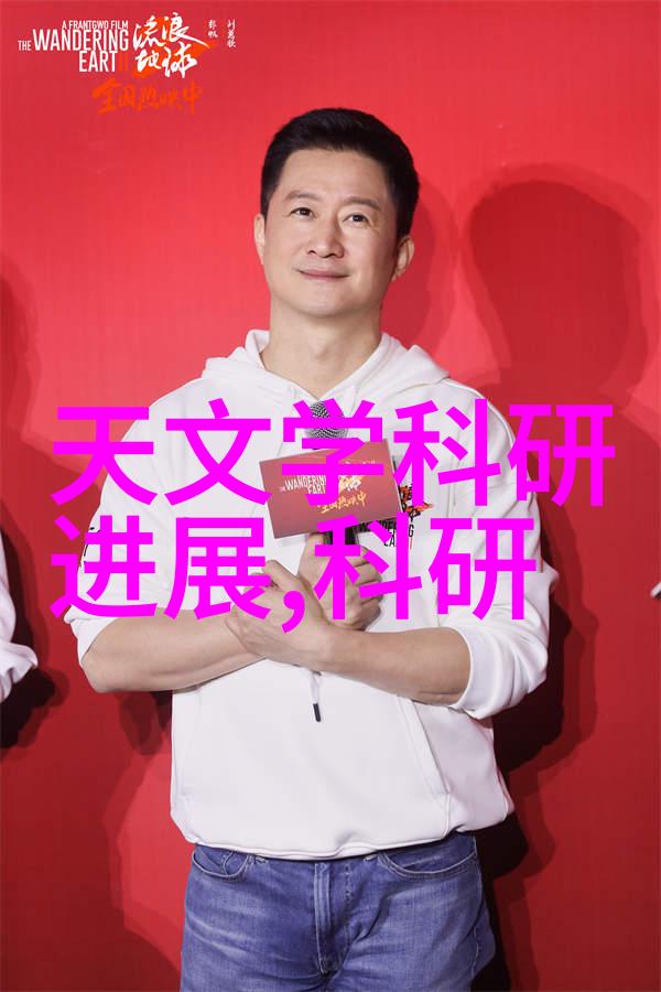 奢华之音探索奢字背后的文化韵律