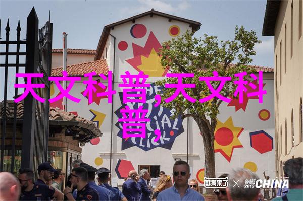 市场的多样性四种类型的实例解析