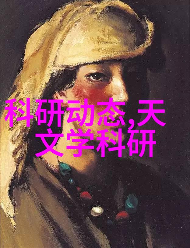 不锈钢压延刺孔板波纹填料金属材料的创新应用与优势探究
