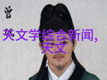 二手车配件交易app车主的新宠儿与旧物再生之道